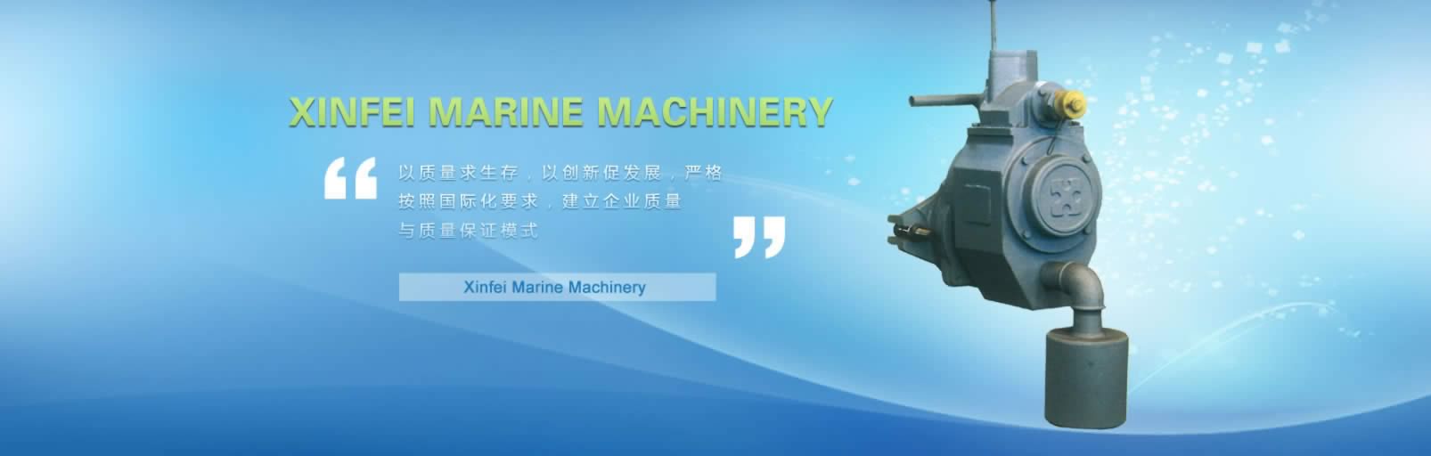 電子元器件開發(fā)與銷售 - 鈴坤國際貿(mào)易